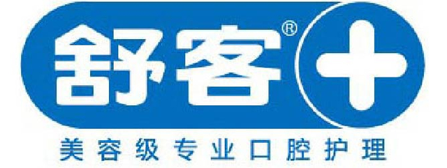 8-Partnera Marka Logo